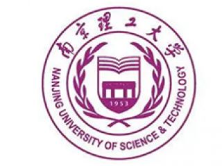 南京理工大學